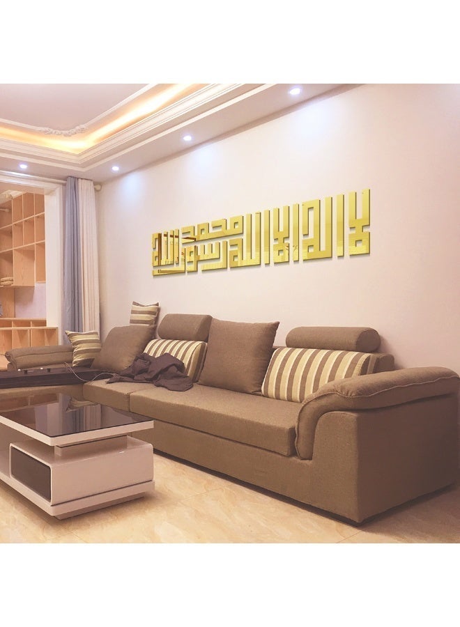 ملصقلوحات حائط اسلامية ، حائط مرآة الأمثال العربية، ديكور حائط مرآة ثلاثي الأبعاد قابل للإزالة ذاتي اللصق، ملصق حائط مرآة لغرفة النوم وخلفية غرفة المعيشة 120 × 21 سم (ذهب) - Image 2